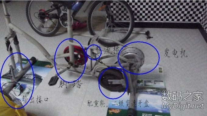 我做的健身车(带发电功能哦!) 我做的健身车(带发电功能哦!)