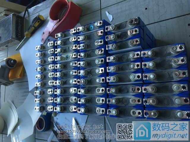 分组 这下搞大了 一不小心D了一辆电动车