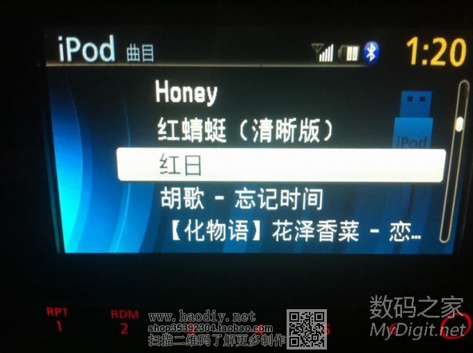 13CD ͼCD USB AUX  ܲ ͼ