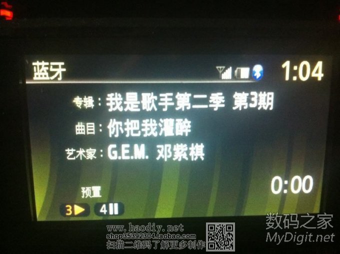 13CD ͼCD USB AUX  ܲ ͼ