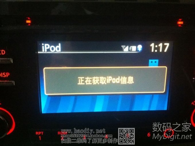 13CD ͼCD USB AUX  ܲ ͼ