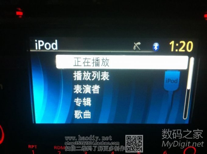 13CD ͼCD USB AUX  ܲ ͼ