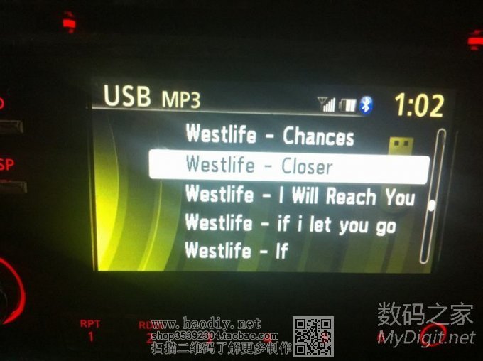 13CD ͼCD USB AUX  ܲ ͼ