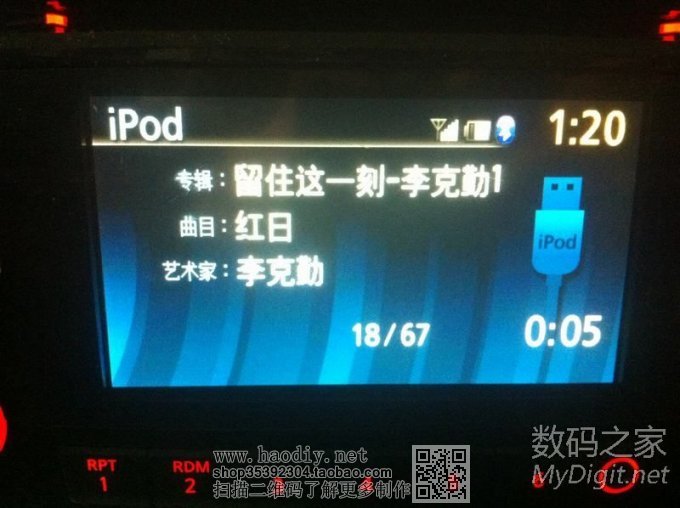 13CD ͼCD USB AUX  ܲ ͼ