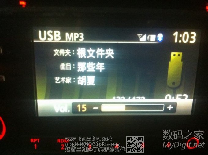 13CD ͼCD USB AUX  ܲ ͼ