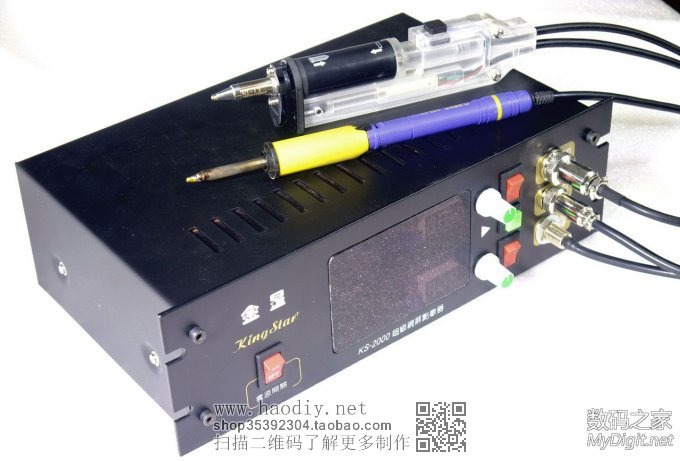 穷人的DIY---土炮版焊台、吸锡器、电镊子 三合一 拆焊工具组合 穷人的DIY---土炮版焊台、吸锡器、电镊子 三合一 拆焊工具组合