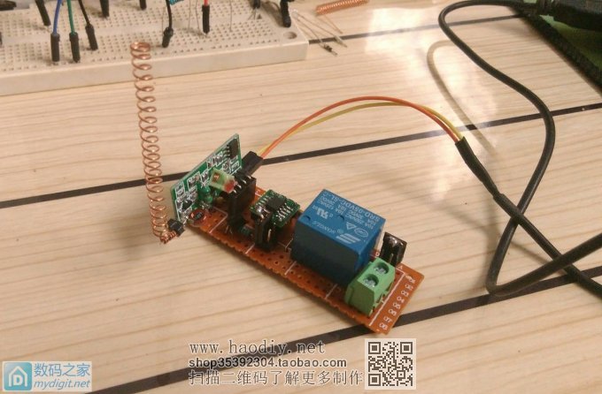 自制无线遥控开关,遇到问题了,求助!求助!求助! 自制无线遥控开关,遇到问题了,求助!求助!求助!