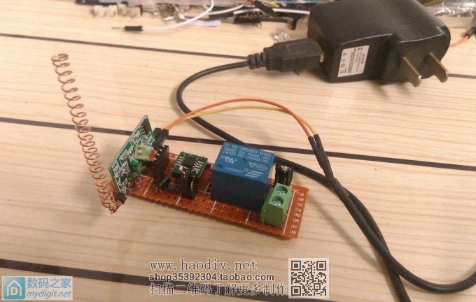 自制无线遥控开关,遇到问题了,求助!求助!求助! 自制无线遥控开关,遇到问题了,求助!求助!求助!