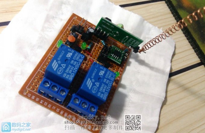 自制无线遥控开关,遇到问题了,求助!求助!求助! 自制无线遥控开关,遇到问题了,求助!求助!求助!