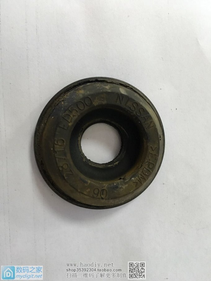 教大家如何年审汽车与车后窗漏水处理。