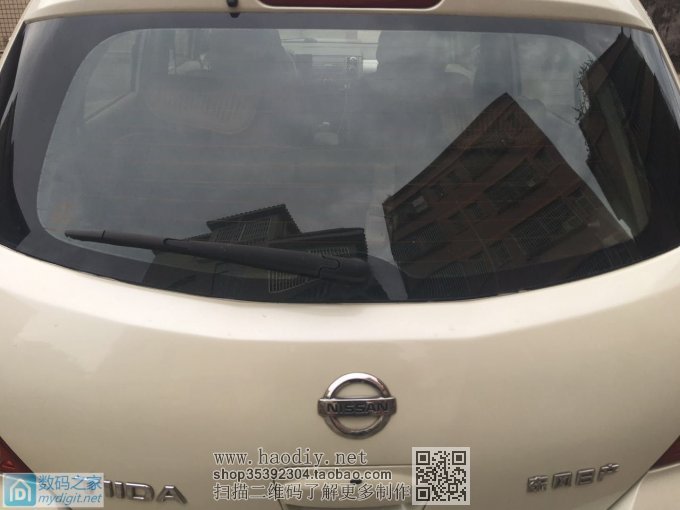 教大家如何年审汽车与车后窗漏水处理。 教大家如何年审汽车与车后窗漏水处理。