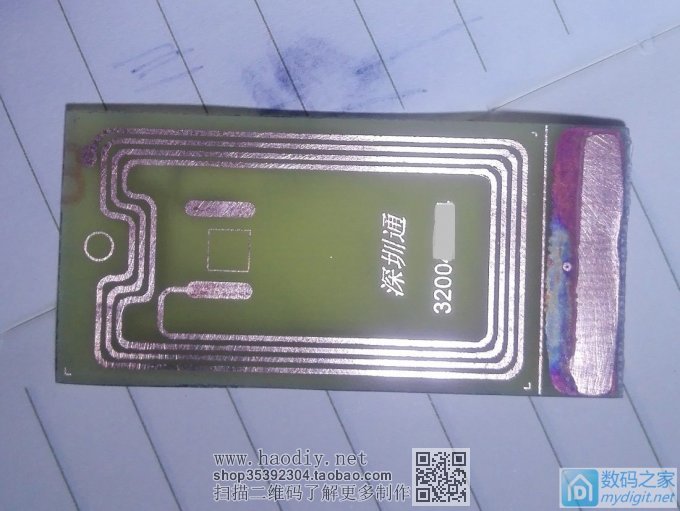 PCBͨɡӰרð桱
