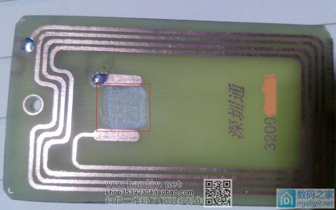 PCBͨɡӰרð桱
