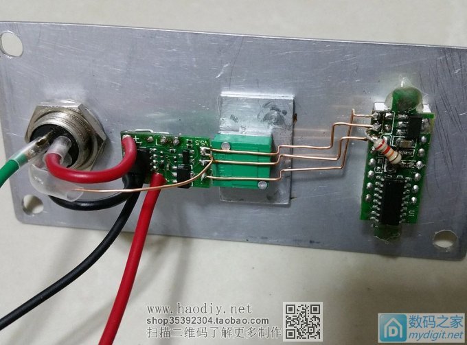 T12޽һʵļңֹDIYУģ&#160;&#160;