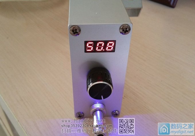 给T12修建一个舒适的家(纯手工DIY铝盒)加模拟数显  