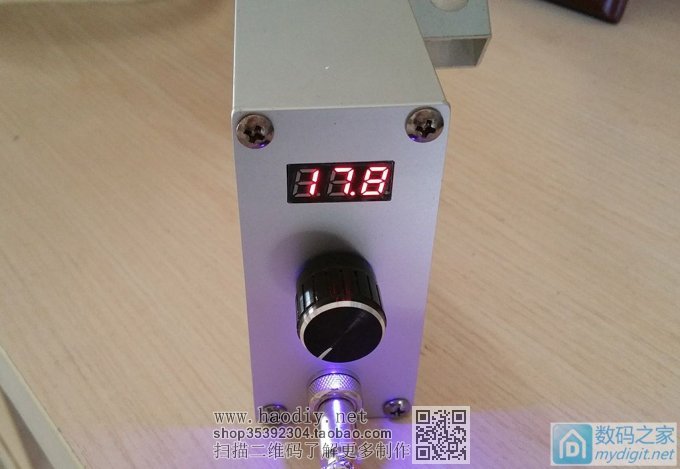 给T12修建一个舒适的家(纯手工DIY铝盒)加模拟数显  