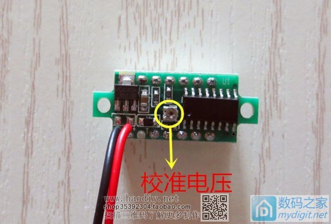 T12޽һʵļңֹDIYУģ&#160;&#160;