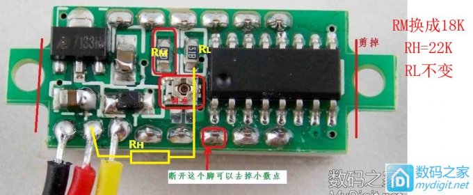 T12޽һʵļңֹDIYУģ&#160;&#160;