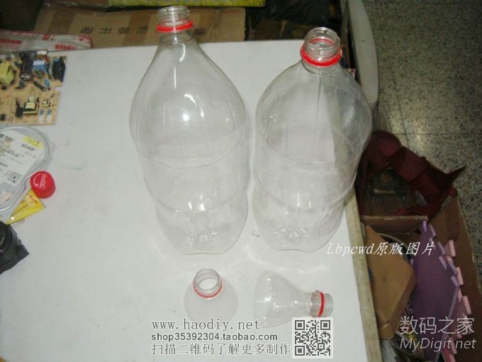 请输入描述 超炫梦幻音乐喷雾加湿器,带你进入全新的动感音乐境界