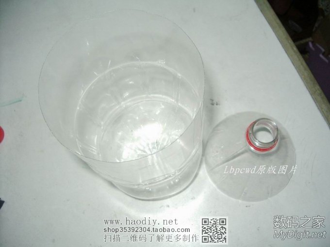 请输入描述 超炫梦幻音乐喷雾加湿器,带你进入全新的动感音乐境界