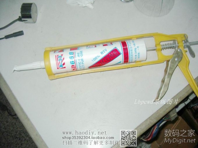 超炫梦幻音乐喷雾加湿器,带你进入全新的动感音乐境界