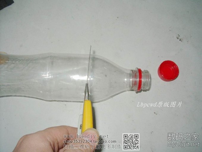 请输入描述 超炫梦幻音乐喷雾加湿器,带你进入全新的动感音乐境界