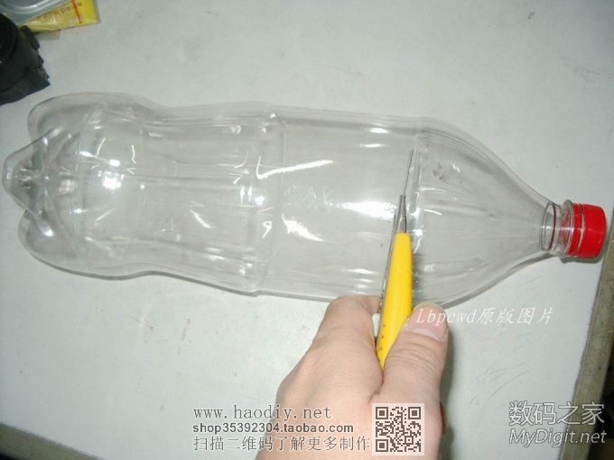 请输入描述 超炫梦幻音乐喷雾加湿器,带你进入全新的动感音乐境界