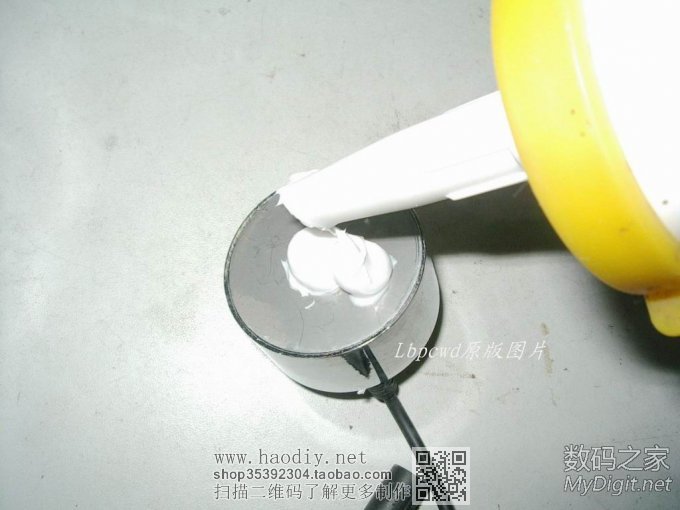 超炫梦幻音乐喷雾加湿器,带你进入全新的动感音乐境界