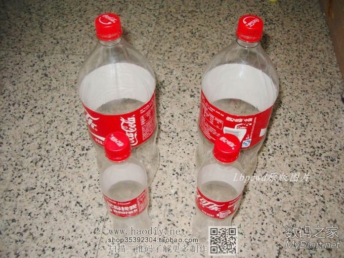 请输入描述 超炫梦幻音乐喷雾加湿器,带你进入全新的动感音乐境界