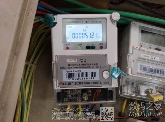 С¥Ƹ죺12vѹ硢+ӦLEDư