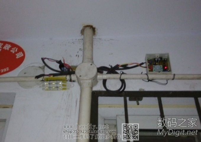 С¥Ƹ죺12vѹ硢+ӦLEDư