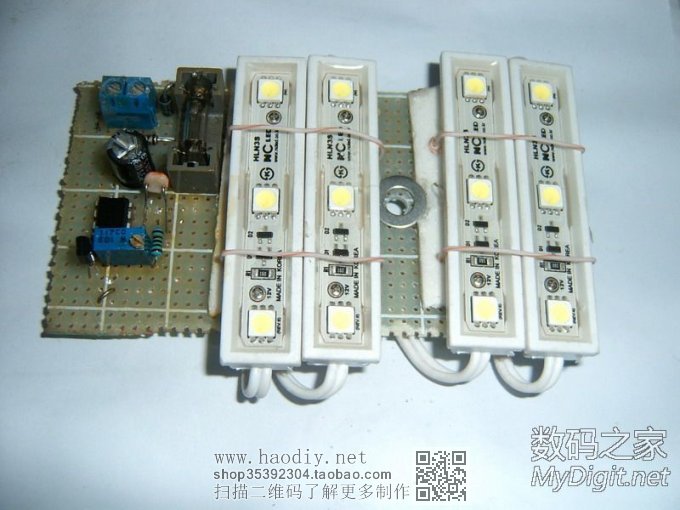 С¥Ƹ죺12vѹ硢+ӦLEDư