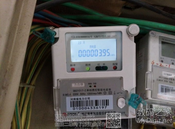 С¥Ƹ죺12vѹ硢+ӦLEDư