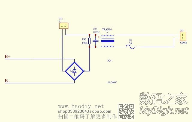 【ATX改可调PCB 】   综合整理   自激处理 【ATX改可调PCB 】   综合整理   自激