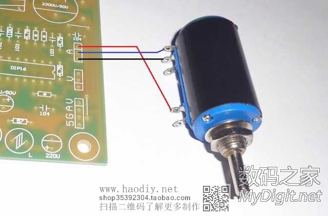 【ATX改可调PCB 】   综合整理   自激处理 【ATX改可调PCB 】   综合整理   自激