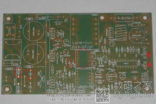 【ATX改可调PCB 】   综合整理   自激处理 【ATX改可调PCB 】   综合整理   自激