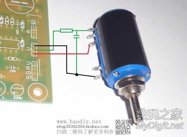 【ATX改可调PCB 】   综合整理   自激处理 【ATX改可调PCB 】   综合整理   自激