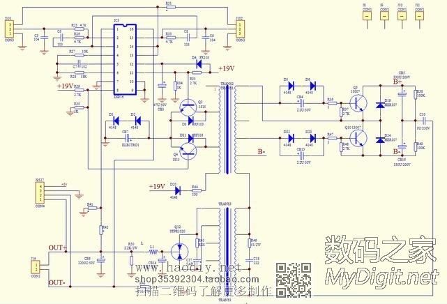 【ATX改可调PCB 】   综合整理   自激处理 【ATX改可调PCB 】   综合整理   自激