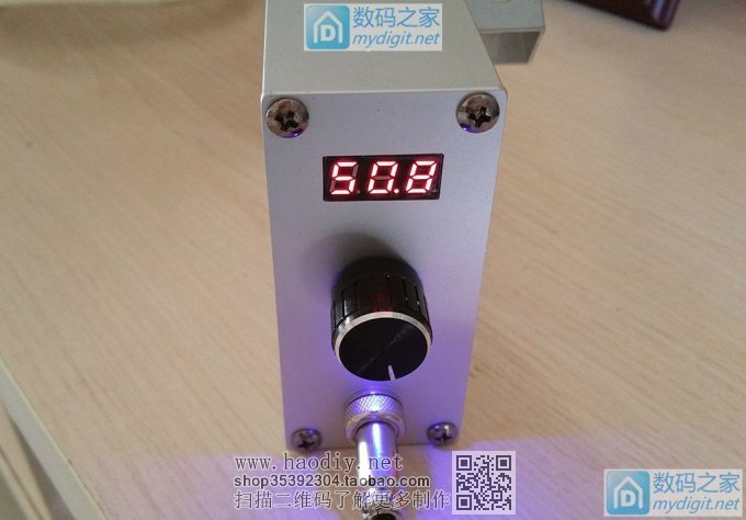 继纯手工DIY铝T12铝盒子第二弹改进版 继纯手工DIY铝T12铝盒子第二弹改进版