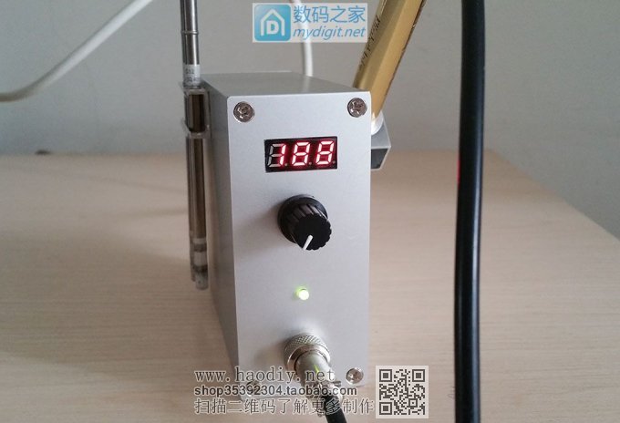 继纯手工DIY铝T12铝盒子第二弹改进版 继纯手工DIY铝T12铝盒子第二弹改进版