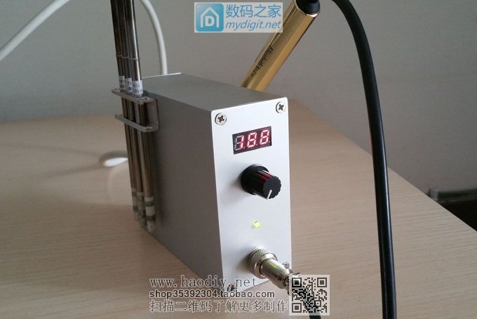 继纯手工DIY铝T12铝盒子第二弹改进版 继纯手工DIY铝T12铝盒子第二弹改进版