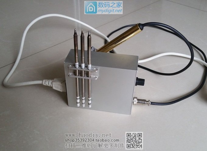 继纯手工DIY铝T12铝盒子第二弹改进版 继纯手工DIY铝T12铝盒子第二弹改进版