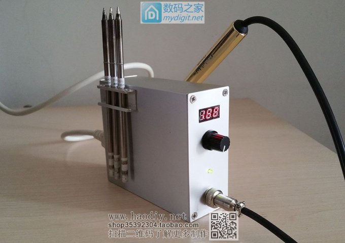 继纯手工DIY铝T12铝盒子第二弹改进版 继纯手工DIY铝T12铝盒子第二弹改进版