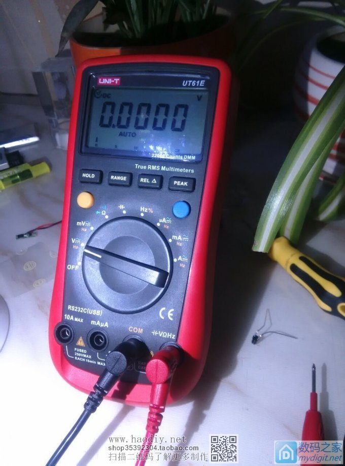 UT61EĵأԶػԶͨţUSB ȫ