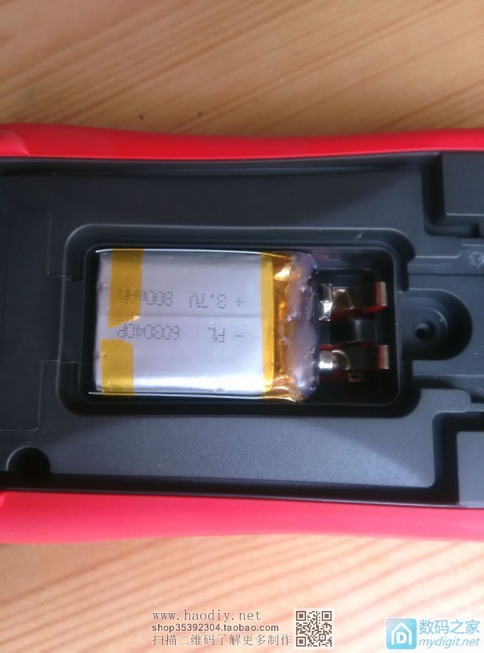 UT61EĵأԶػԶͨţUSB ȫ