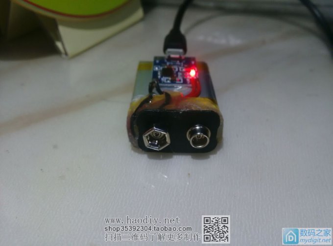 UT61EĵأԶػԶͨţUSB ȫ