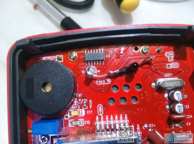 UT61EĵأԶػԶͨţUSB ȫ