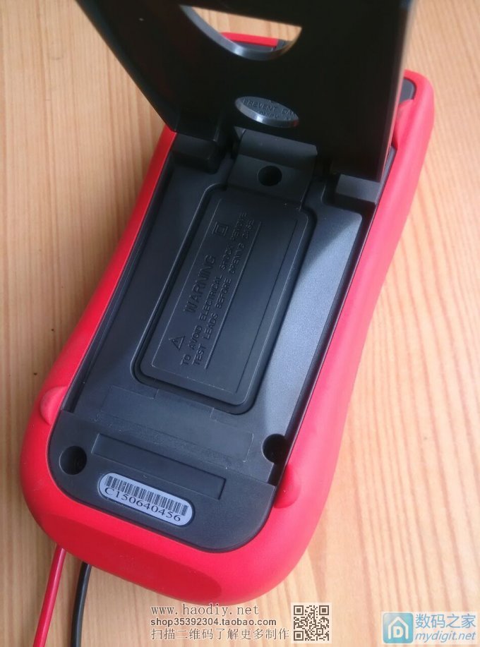 UT61EĵأԶػԶͨţUSB ȫ