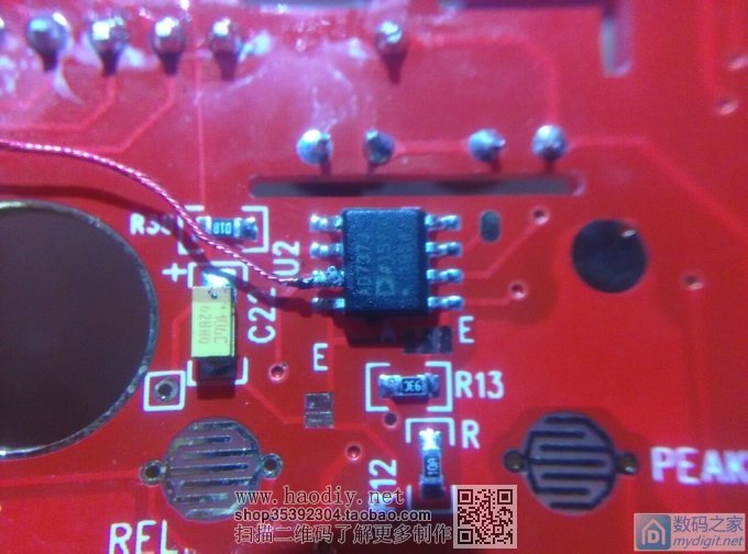 UT61EĵأԶػԶͨţUSB ȫ