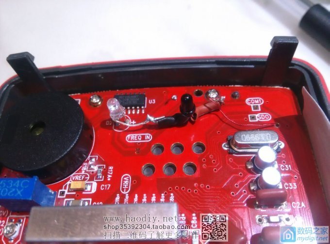 UT61EĵأԶػԶͨţUSB ȫ